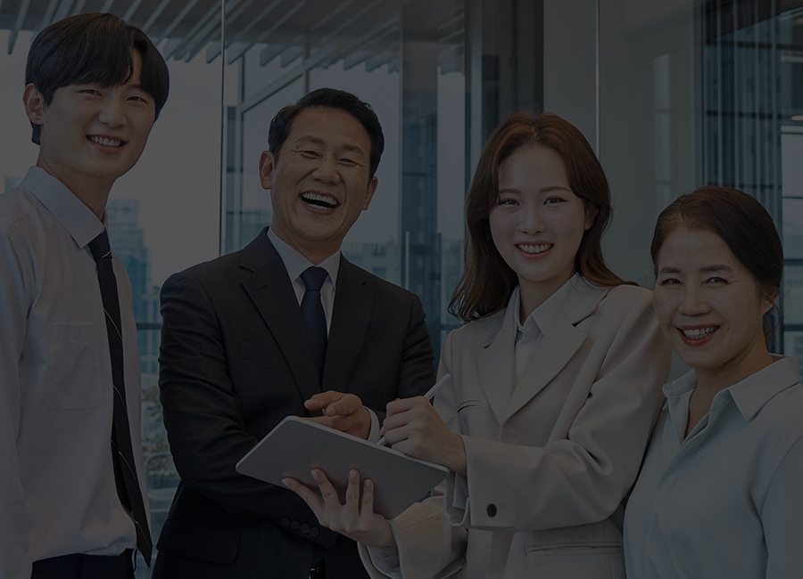 고객의, 고객에 의한, 고객을 위한 서비스