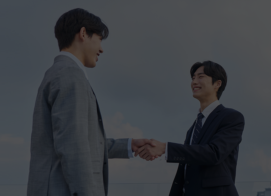 고객의 성실한 파트너 세웅 서비스
